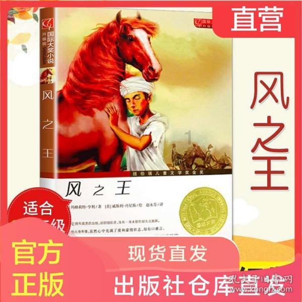 并网发电一次成功!西安交大又创“全球首个”成果