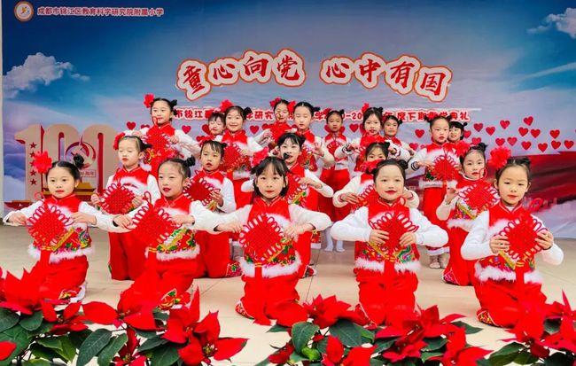 在校园里谈恋爱的时候，需要注意些什么?游戏画面